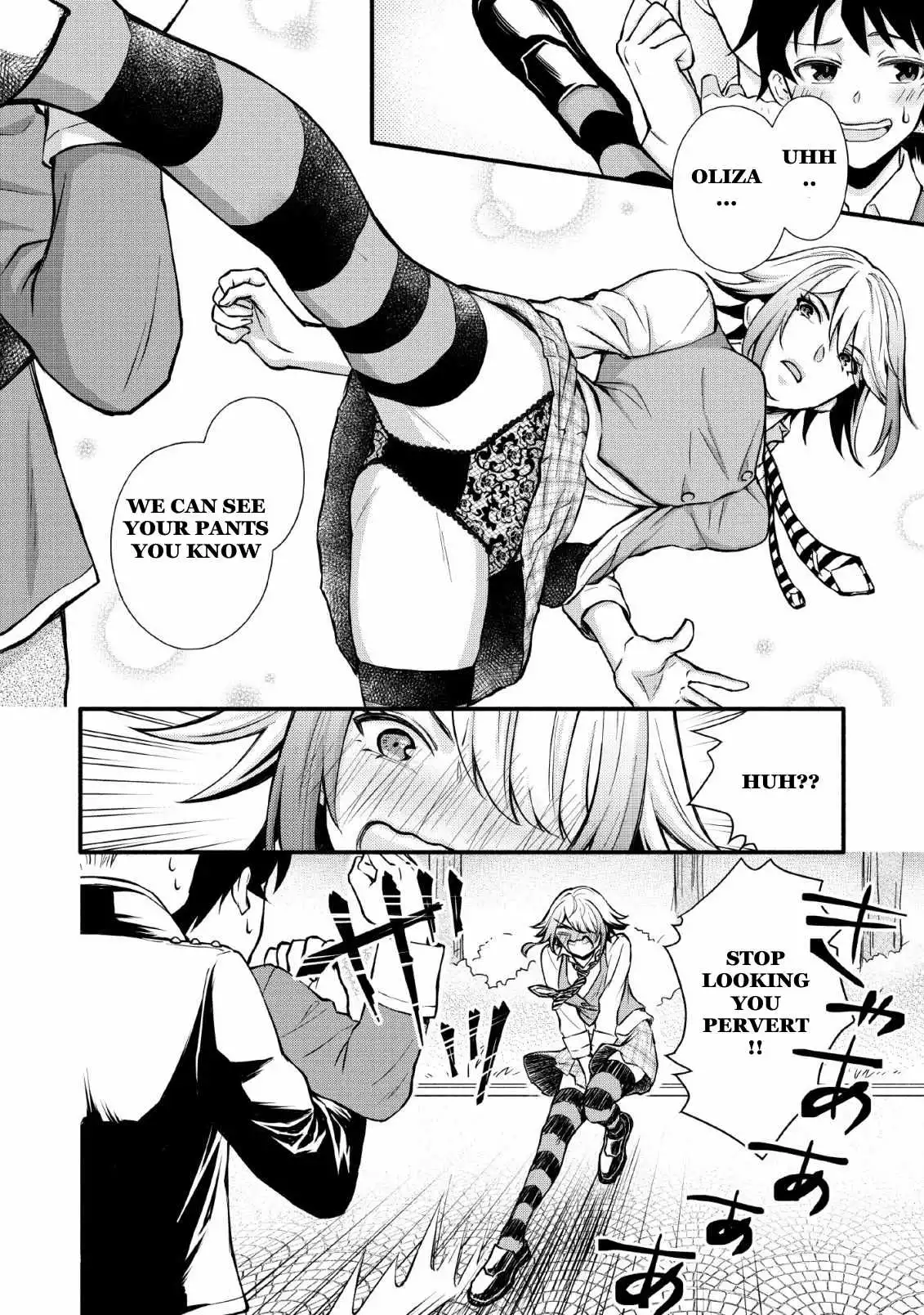 School Knight Level Up! Chapter 2 12